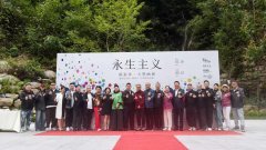 郭泰来“永生主义”画展：开启中国绘画新纪元的黎明